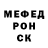 Amphetamine VHQ Oktay Sen