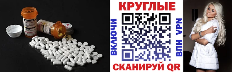Экстази бентли  Купить  Струнино 