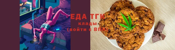 винт Дмитровск