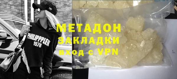 винт Дмитровск