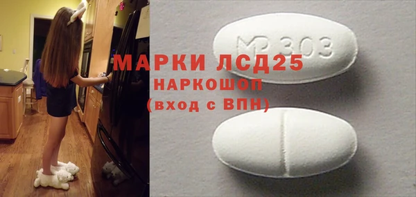 винт Дмитровск