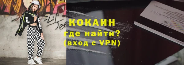 МДМА Дмитров