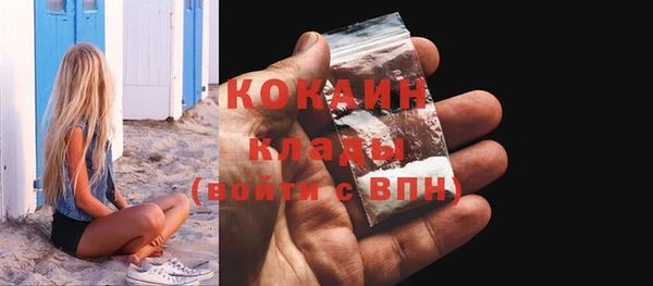 винт Дмитровск