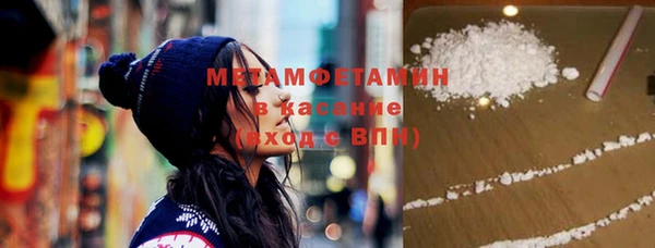 гашик Дмитриев