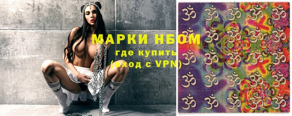 МДМА Дмитров