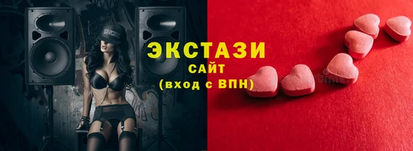 гашик Дмитриев