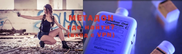 гашик Дмитриев