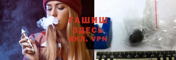 МДМА Дмитров