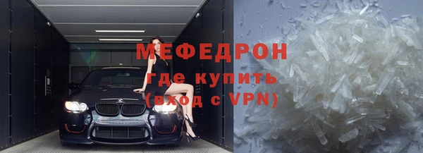 гашик Дмитриев