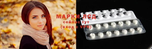 винт Дмитровск