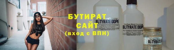 гашик Дмитриев