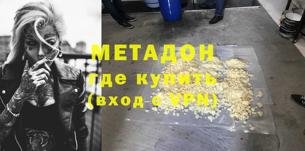 гашик Дмитриев