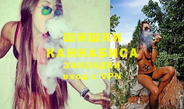 МДМА Дмитров