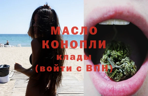 винт Дмитровск