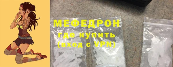 винт Дмитровск