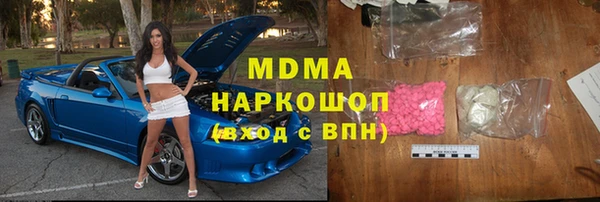 винт Дмитровск