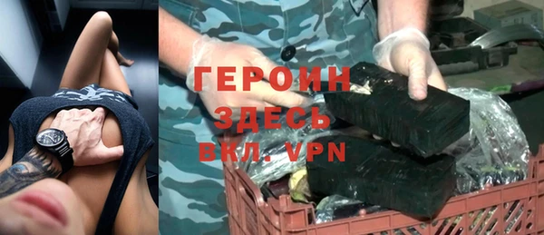 винт Дмитровск