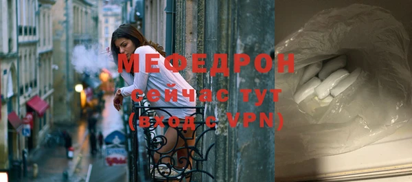 МДМА Дмитров